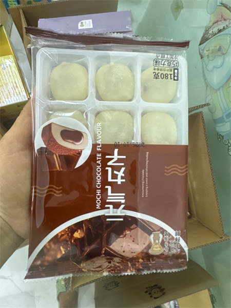Bánh mochi Umiki vị scl (180g)