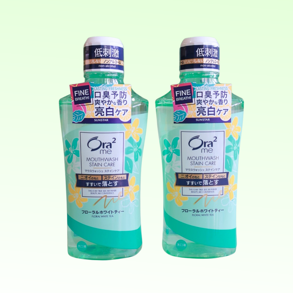 Nước Súc Miệng Không Cồn Ora2 me Breath & Stain Care Hương Hoa Trà Trắng (460ml)