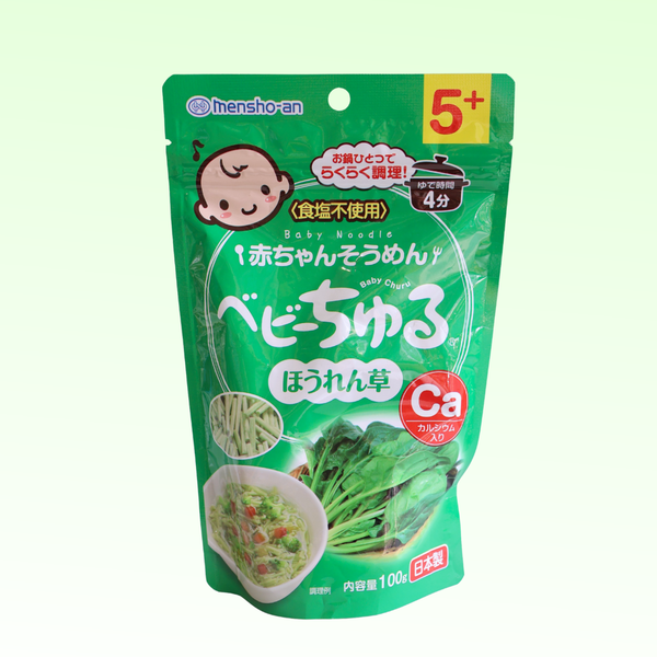 Somen Churu Hữu Cơ Tách Muối Vị Rau Bina T20