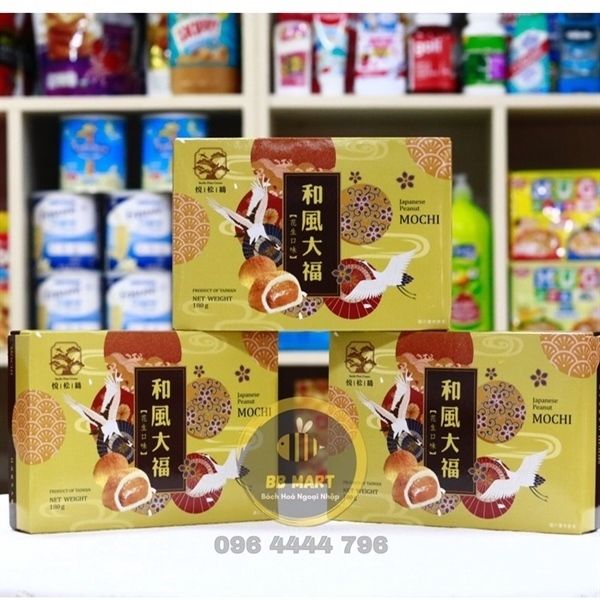 Bánh MOCHI Japanese Peanut (180g)