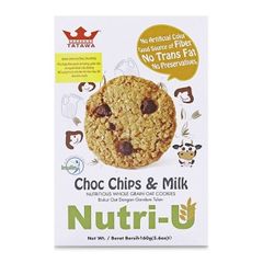 Bánh ăn kiêng Nutri-U choc chips & milk (160g)