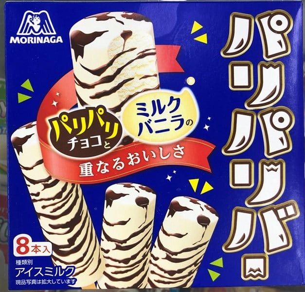 Kem Pari Pari SCL Morinaga (283.2g)