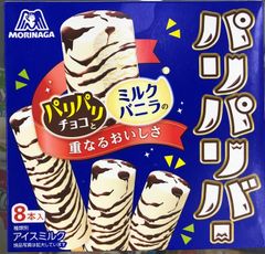 Kem Pari Pari SCL Morinaga (283.2g)