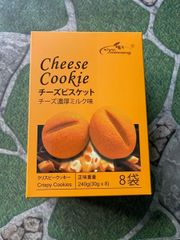 Bánh Cheese Cookie XIYU MINNONG (240g)