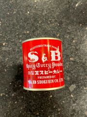 Bột cari cay S&B spicy curry powder (37g)