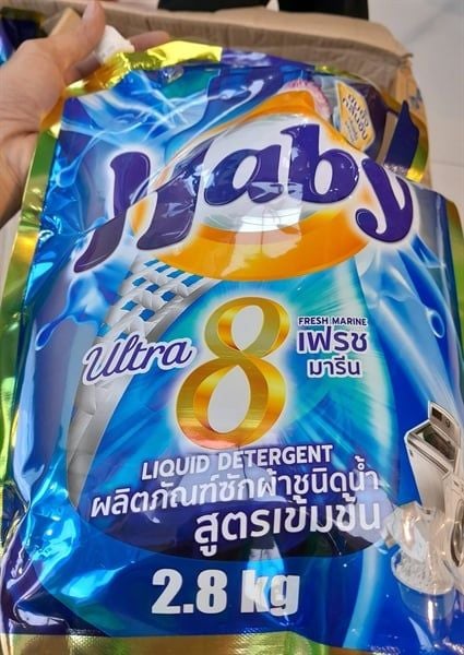 Nước giặt cao cấp lưu hương Haby - xanh dương (2.8kg)