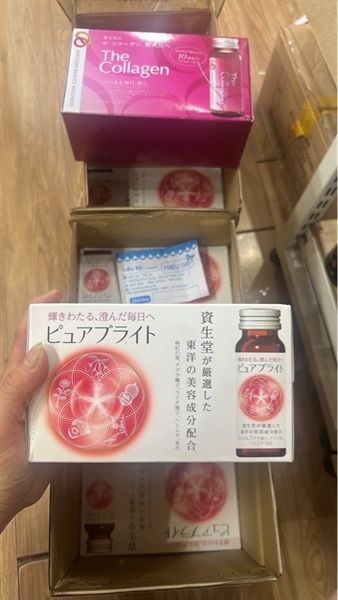 Nước Uống Trắng Da Pure White (Hộp 10 Ống x 50ml)