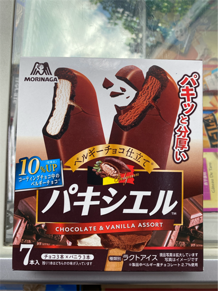 Kem Choco và vani phủ socola Morinaga Nhật (227.5g)