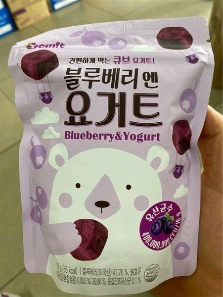 Sữa Chua Khô YOM!T Vị Việt Quất (16g)