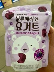 Sữa Chua Khô YOM!T Vị Việt Quất (16g)