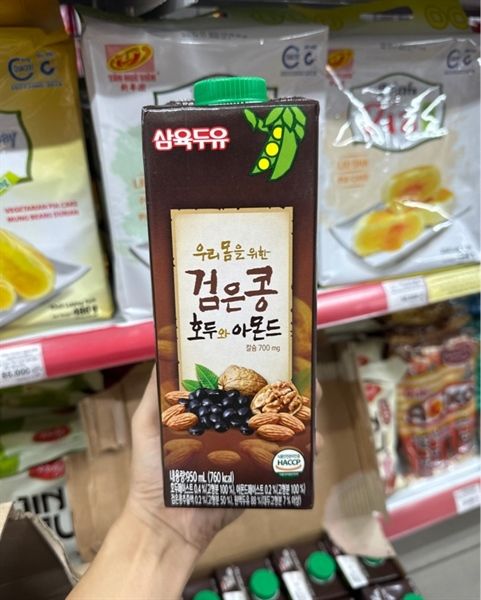 Sữa óc chó, đâu đen, hạnh nhân HQ (950ml)