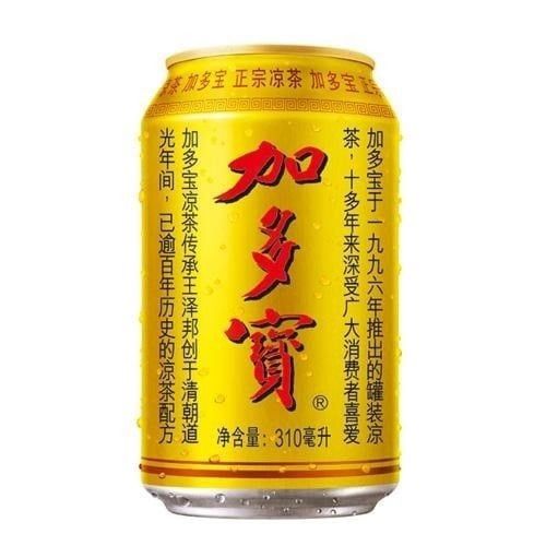 Trà thảo mộc JIADUOBAO HERBAL TEA (310ml)