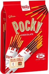 Bánh quy que Pocky Glico vị chocolate (88g)