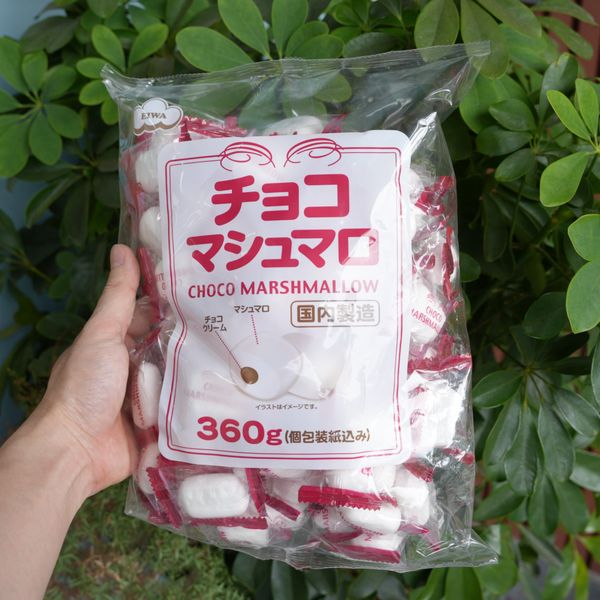 Kẹo MARSHMALLOW EIWA vị Socola (360g)