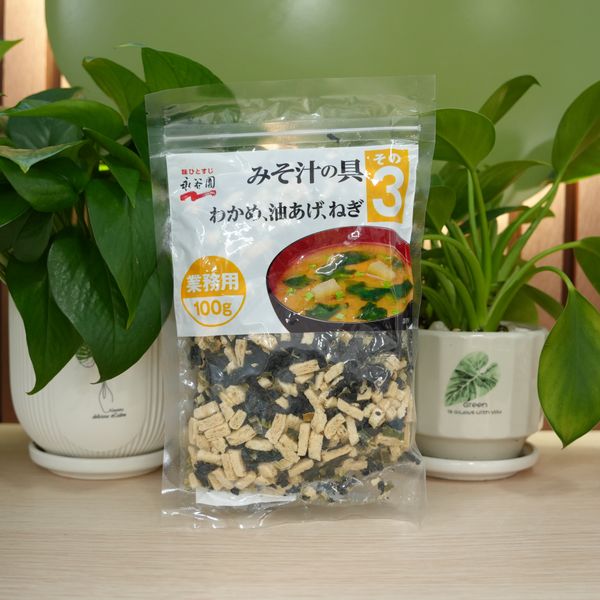 Canh rong biển Miso Nagatanien Instant Miso Soup Ingredients (100g)