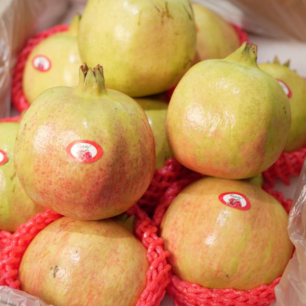 Lựu Ruby