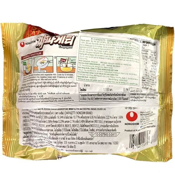 Mì Nongshim chapaghetti 140g