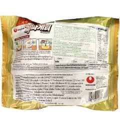 Mì Nongshim chapaghetti 140g