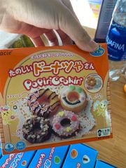PoPin'Cookin' kẹo sáng tạo bánh donuts (41g)