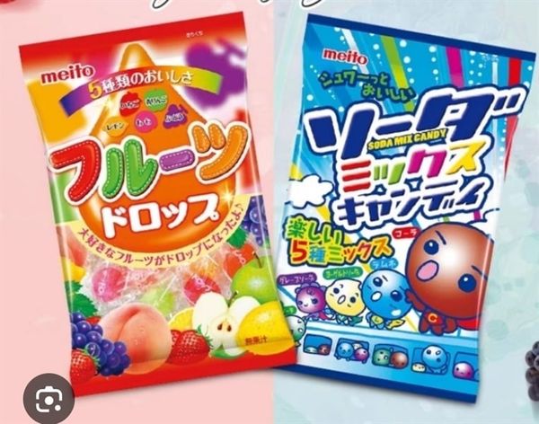 Kẹo MEITO trái cây 4 vị