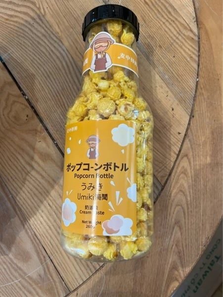 Bắp rang UNIKI vị kem (260g)