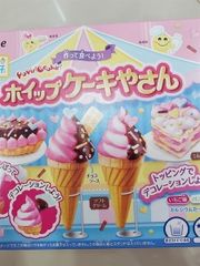 PoPin'Cookin' kẹo sáng tạo thế giới kem scl (27g)