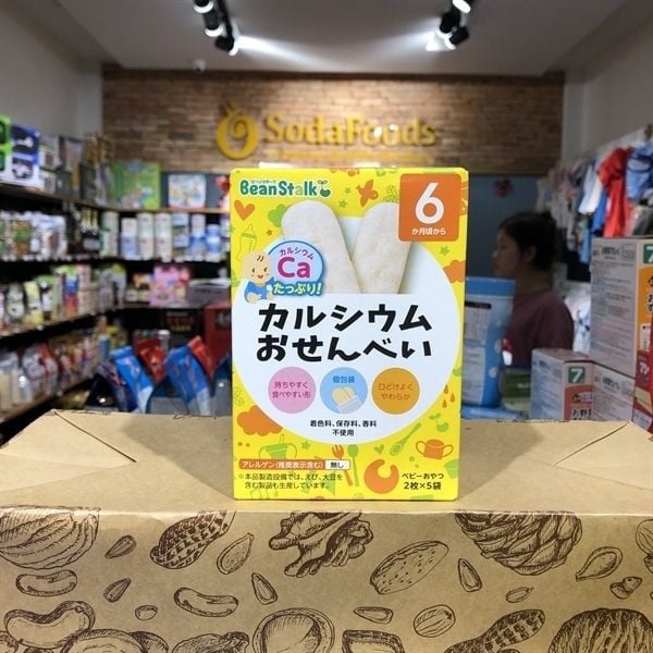 Bánh Gạo BeanStalK Canxi