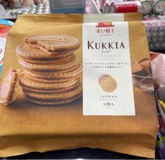 Bánh KUKKIA vị scl sữa (78g)