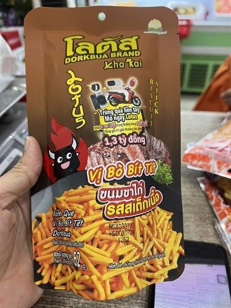 Bánh que vị Thái Lan vị bò bít tết dorkbua (62g)