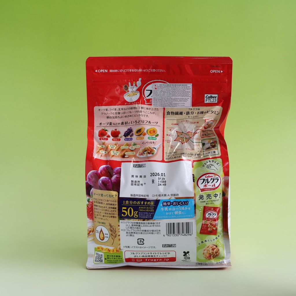 Ngũ Cốc CALBEE Đỏ (700g)