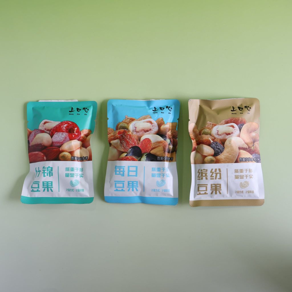 Hạt Mix Shang Kou Xin Màu Nâu (30g)