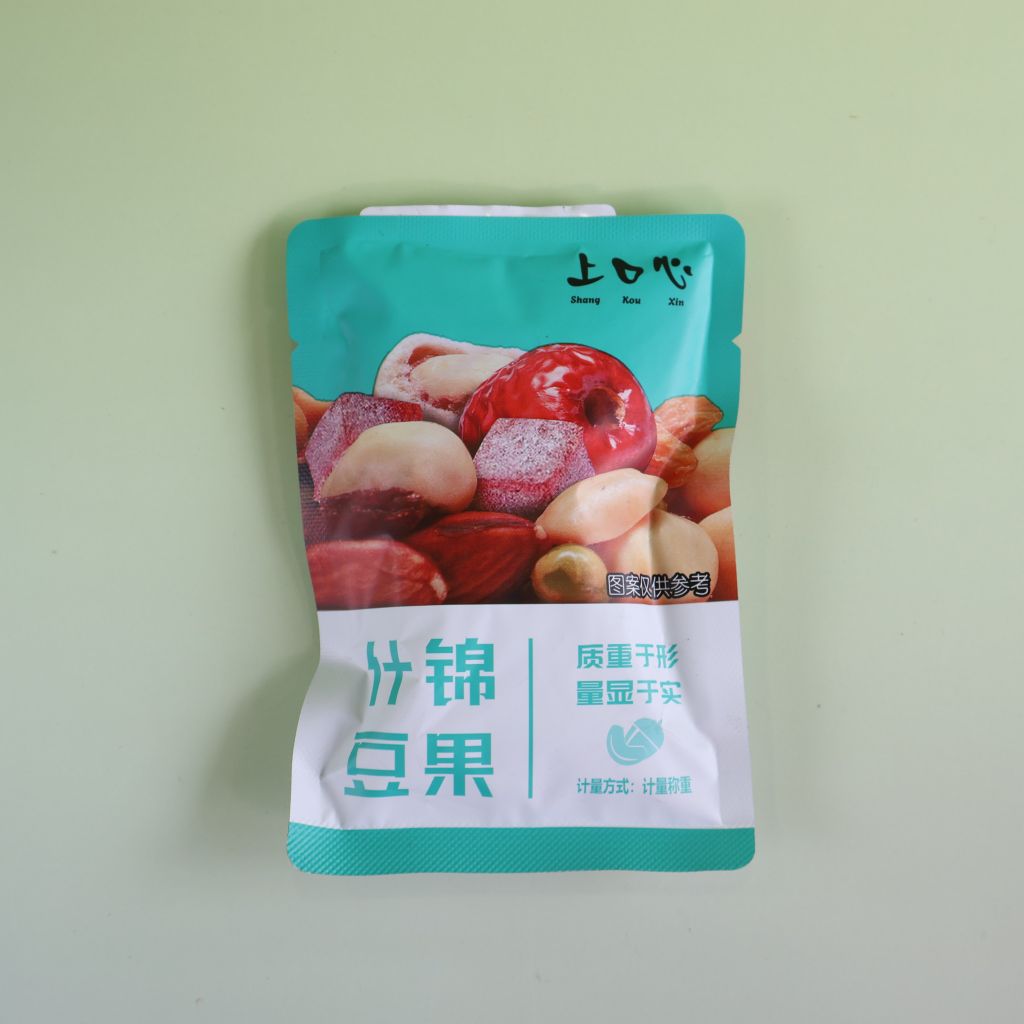 Hạt Mix Shang Kou Xin Màu Xanh Ngọc (30g)