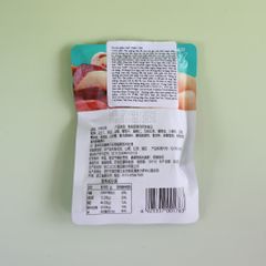 Hạt Mix Shang Kou Xin Màu Xanh Ngọc (30g)