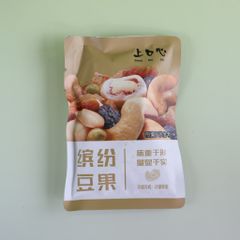 Hạt Mix Shang Kou Xin Màu Nâu (30g)