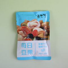 Hạt Mix Shang Kou Xin Màu Xanh Dương (30g)