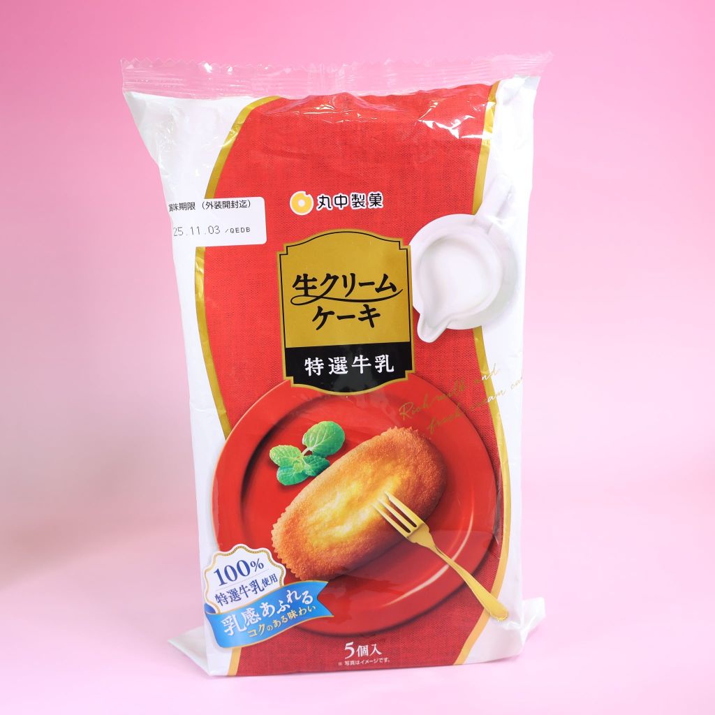 Bánh Bông Lan Vị Kem Tươi Nhật (5c)