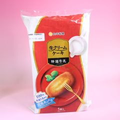 Bánh Bông Lan Vị Kem Tươi Nhật (5c)