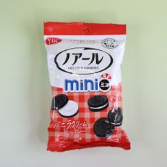 Bánh YBC Mini Cream & Cookies (55g)