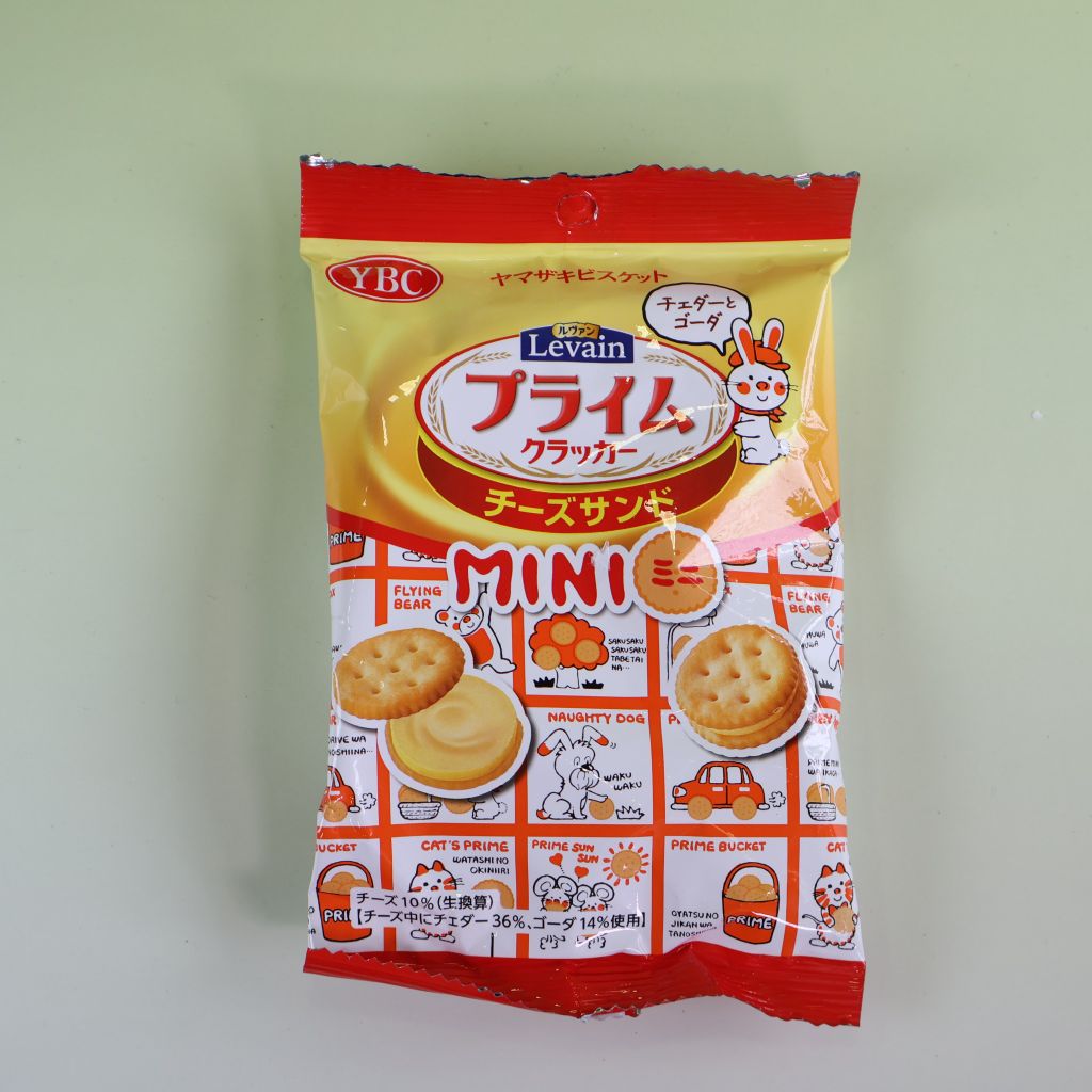 Bánh YBC Mini Levain (40g)