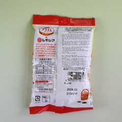 Bánh YBC Mini Levain (40g)