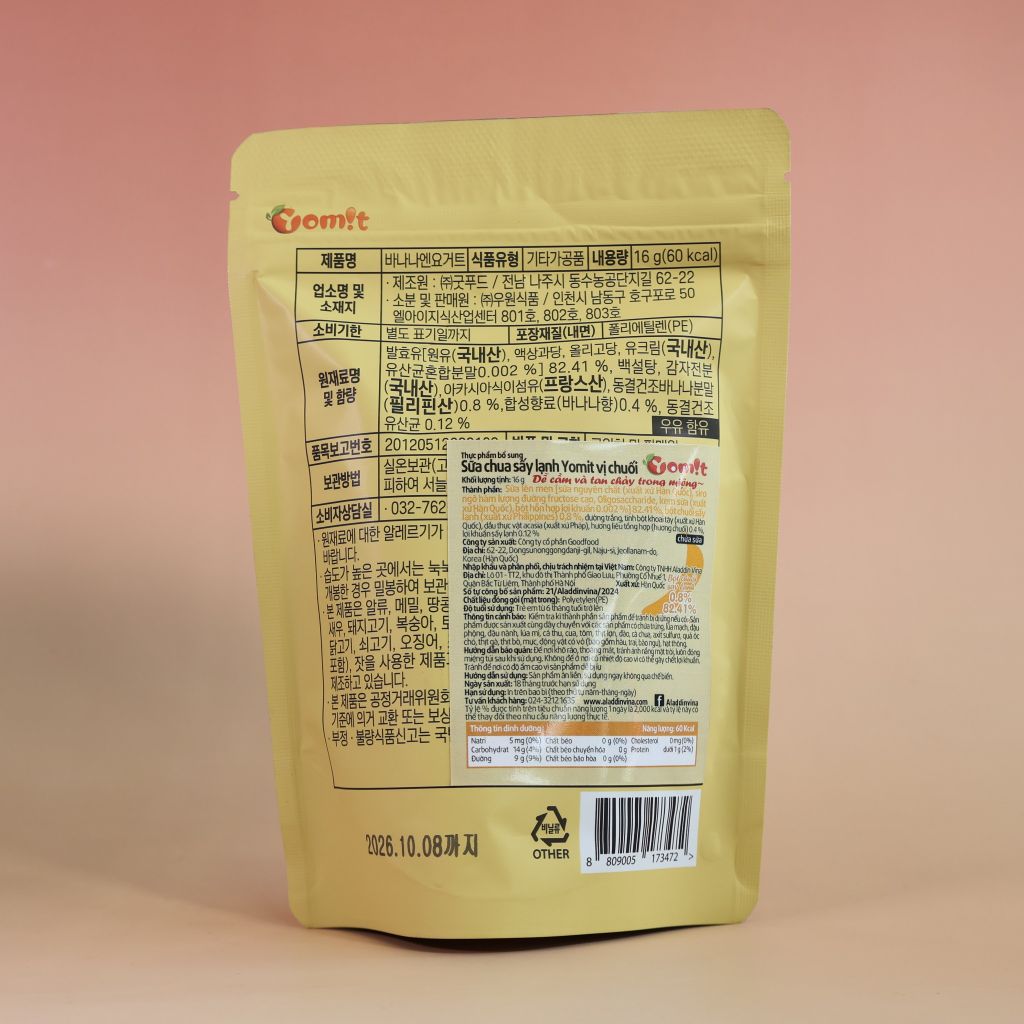 Sữa Chua Khô YOM!T Vị Chuối (16g)