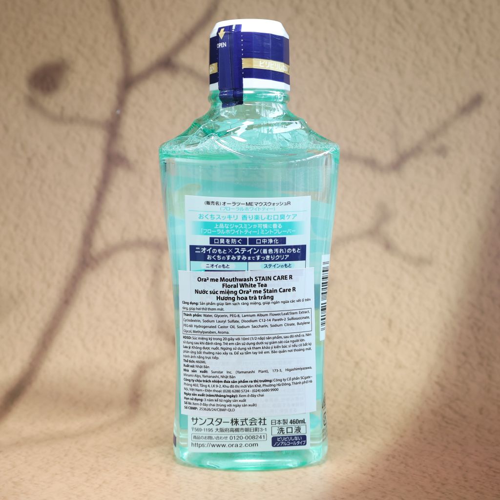 Nước Súc Miệng Không Cồn Ora2 me Breath & Stain Care Hương Hoa Trà Trắng (460ml)