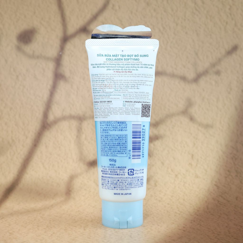 Sữa Rửa Mặt Tạo Bọt Dưỡng Trắng & Tẩy Tế Bào Chết Kose Softymo (150g)