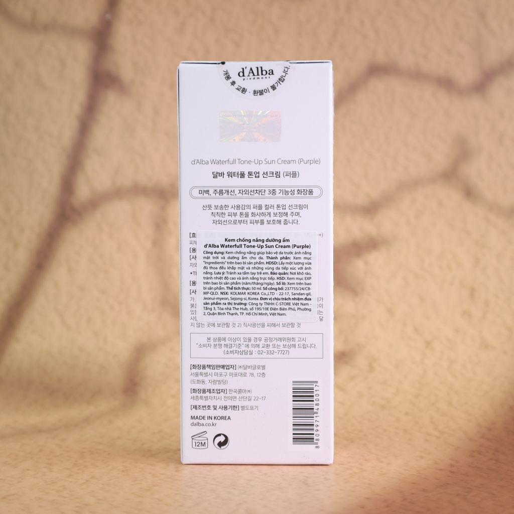 Kem Chống Nắng d’Alba UV Essence Waterfull+ Tone Up Color Correcting SPF50+ PA++++ (50ml)