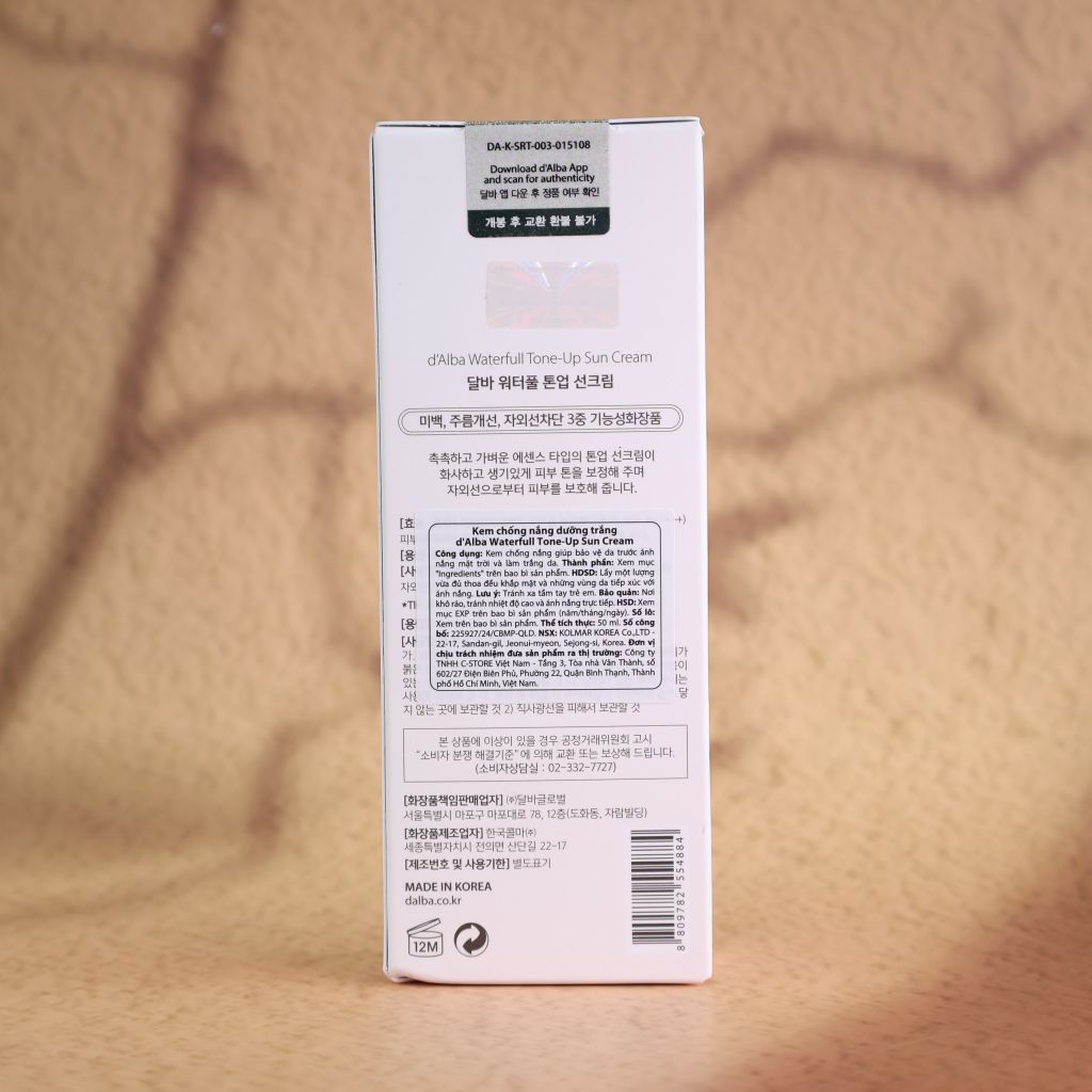 Kem Chống Nắng d’Alba UV Essence Waterfull+ Tone Up Color Correcting SPF50+ PA++++ (50ml)