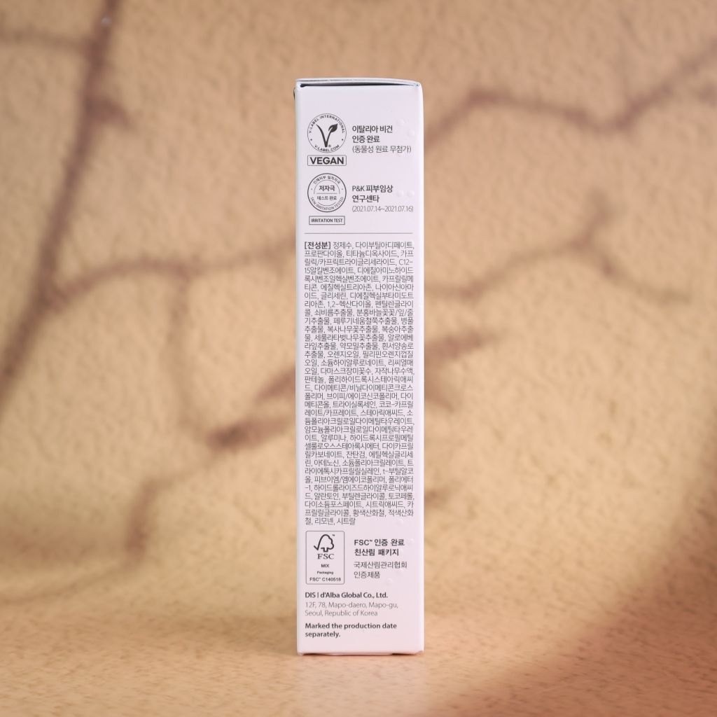 Kem Chống Nắng d’Alba UV Essence Waterfull+ Tone Up Color Correcting SPF50+ PA++++ (50ml)