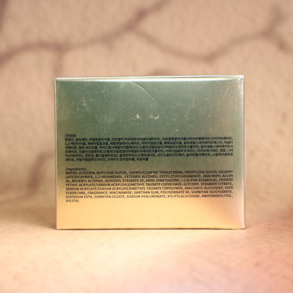 Kem Dưỡng Đêm Eirlys' Alpha Melight Cream (50ml)