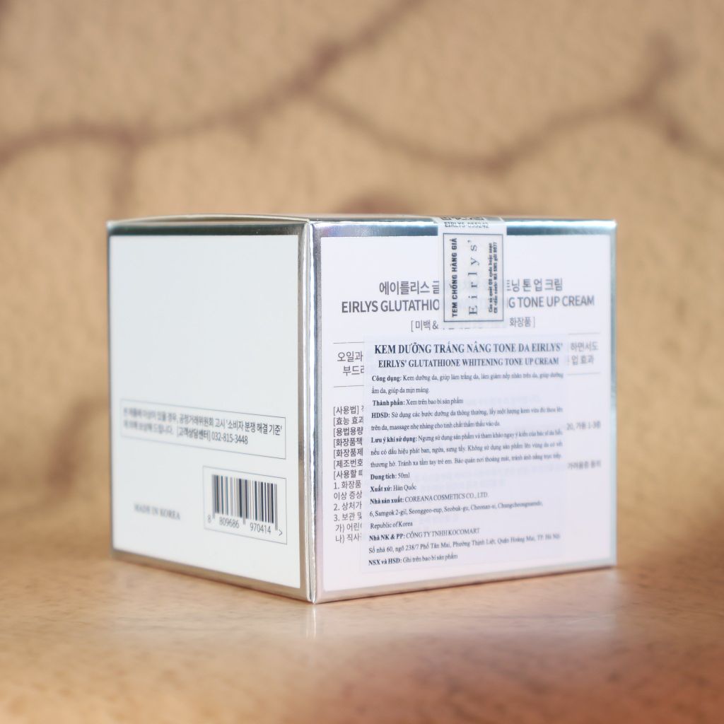 Kem Dưỡng Trị Nám Trắng Da Eirlys' Glutathione Whitening Tone Up Cream (50ml)
