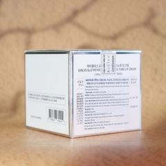 Kem Dưỡng Trị Nám Trắng Da Eirlys' Glutathione Whitening Tone Up Cream (50ml)