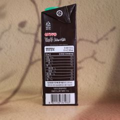 Sữa Óc Chó, Đậu Đen, Hạnh Nhân Hàn Quốc (950ml)